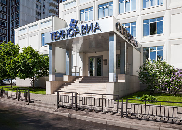 Центральный офис Техноавиа в Москве