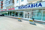 Магазин спецодежды «Техноавиа» в Казани